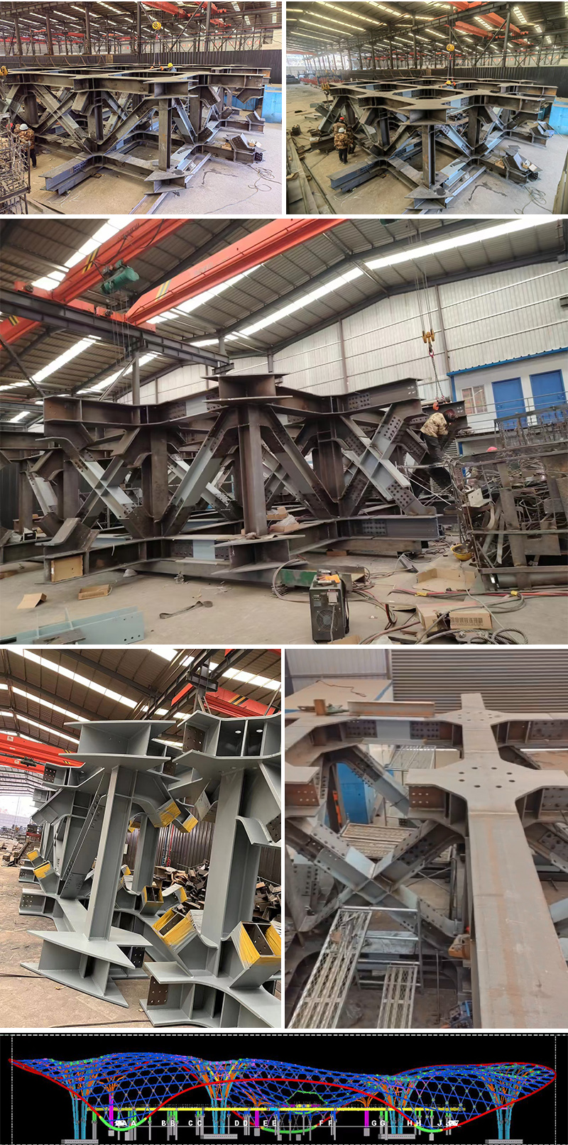 三峡恒基能脉瓜州70万千瓦“光热储能+”东吸热塔两当钢结构项目